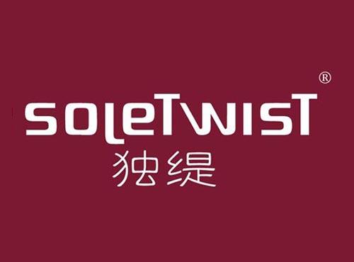 独缇