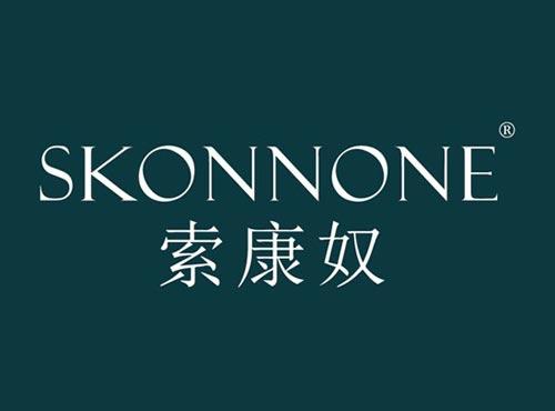 索康奴