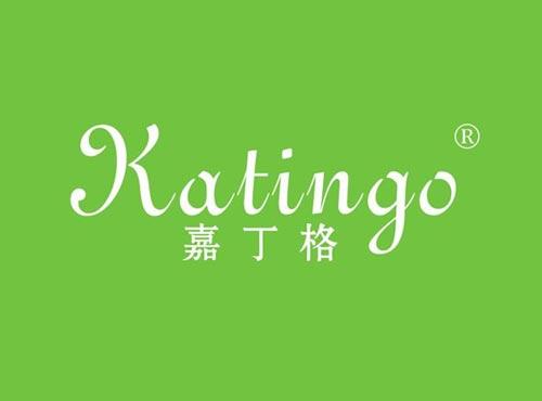 嘉丁格 KATINGO