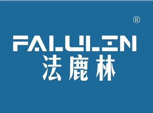 法鹿林