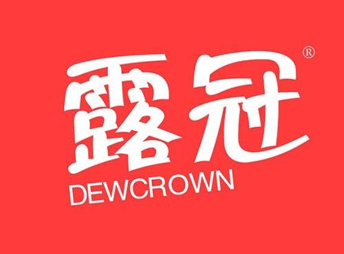 露冠 DEWCROWN