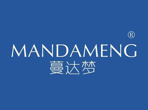 蔓达梦