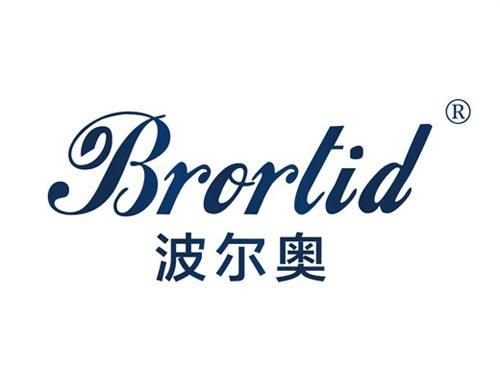 波尔奥