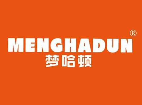 梦哈顿