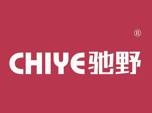 驰野