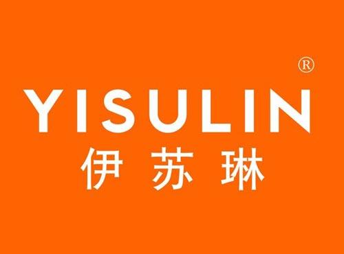 伊苏琳