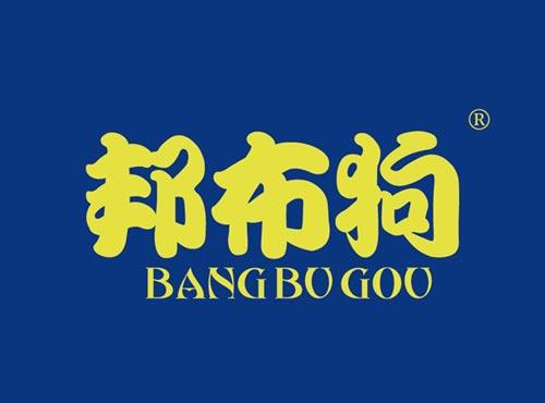 邦布狗