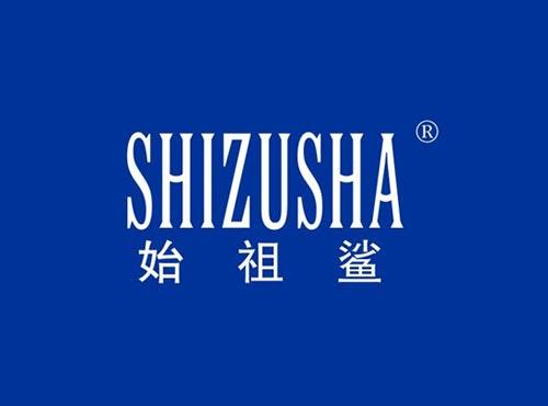 始祖鲨