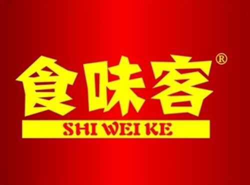 食味客