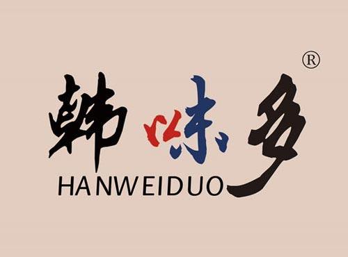 韩味多