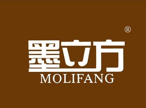 墨立方