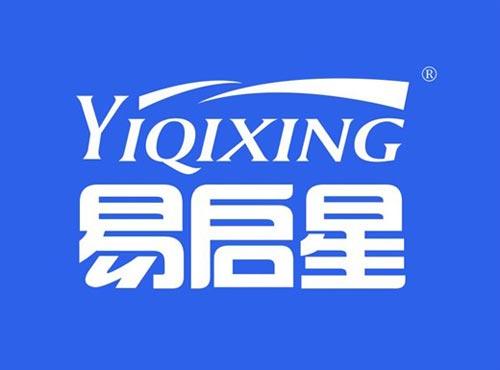 易启星