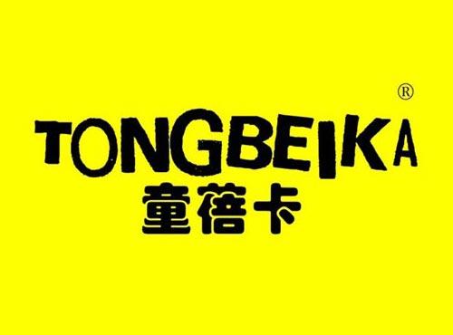 童蓓卡