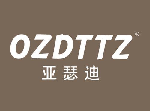 亚瑟迪