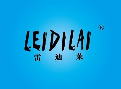 雷迪莱