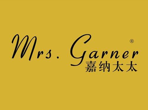 嘉纳太太,MRS.GARNER