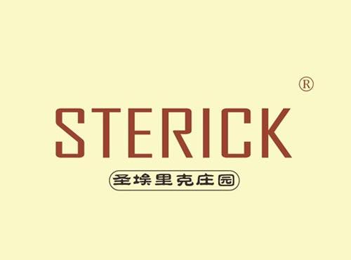 圣埃里克庄园 STERICK