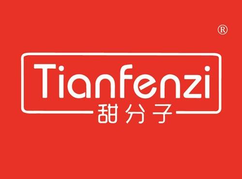 甜分子