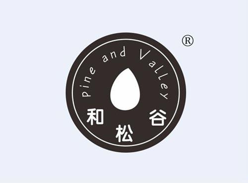 和松谷 PINE AND VALLEY