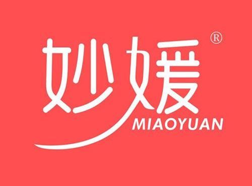妙媛