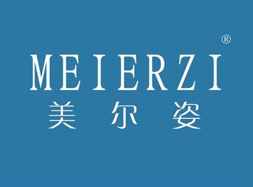 美尔姿
