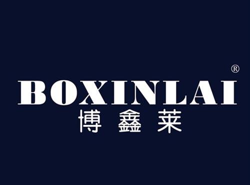 博鑫莱