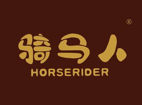 骑马人 HORSERIDER