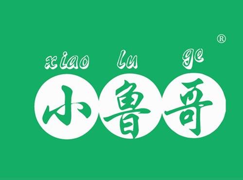 小鲁哥