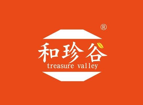 和珍谷 TREASURE VALLEY