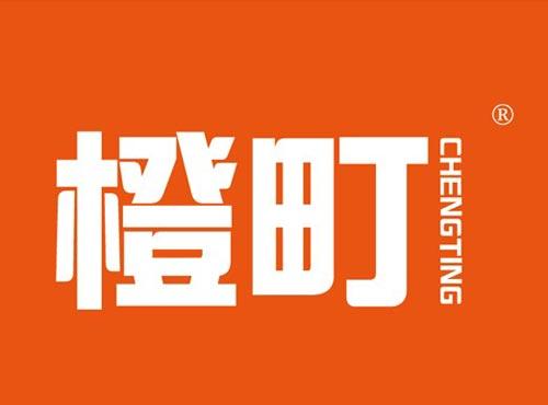 橙町 ORANGEMACHO