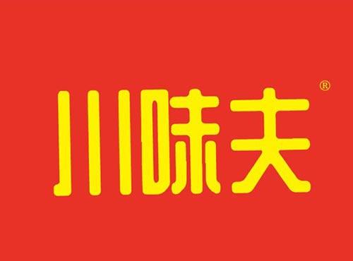 川味夫