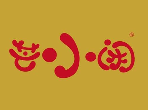 芒小闲
