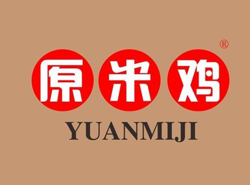 原米鸡