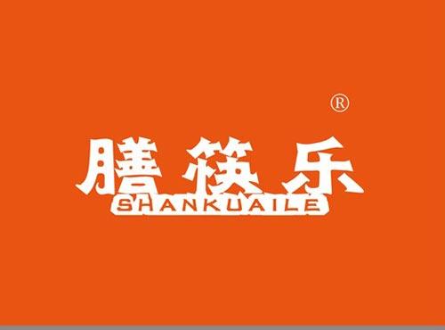 膳筷乐
