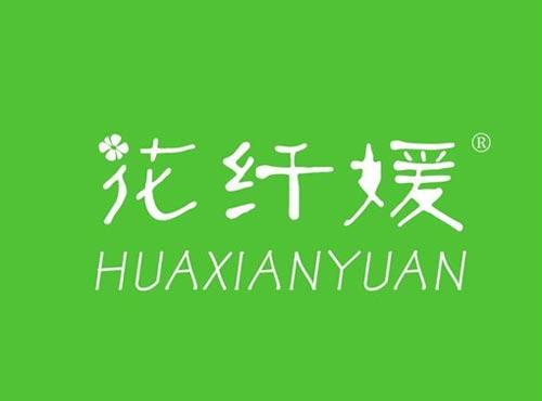 花纤媛