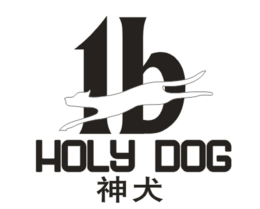 神犬