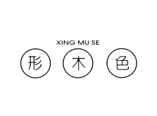 形木色