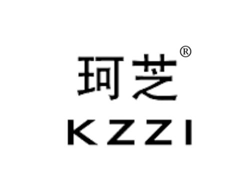 珂芝