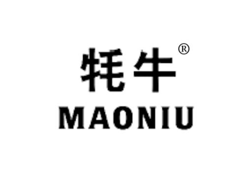 牦牛