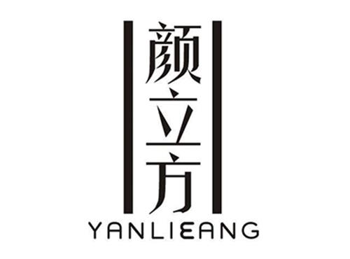 颜立方YANLIEANG