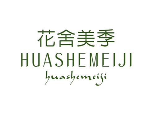 花舍美季HUASHEMEIJI