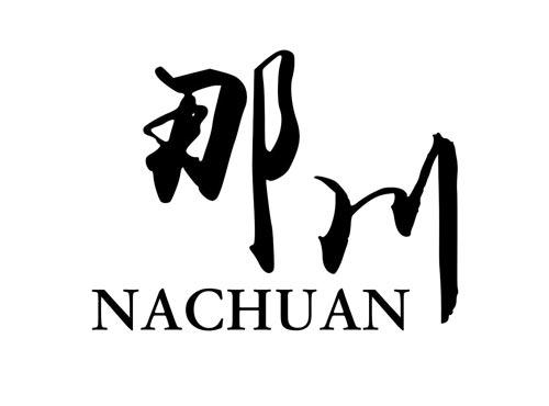 那川,NACHUAN