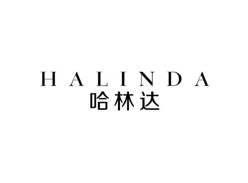 哈林达