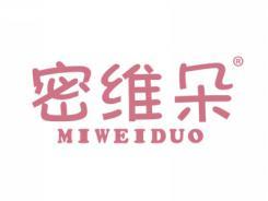 密维朵MIWEIDUO