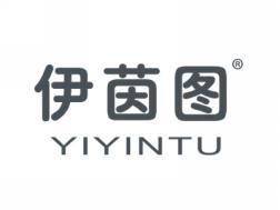 伊茵图YIYINTU