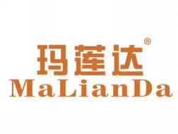 玛莲达MALIANDA