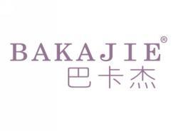 巴卡杰BAKAJIE