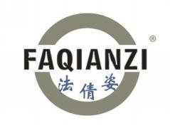 法倩姿FAQIANZI
