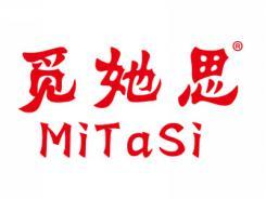 觅她思MITASI