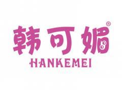 韩可媚HANKEMEI